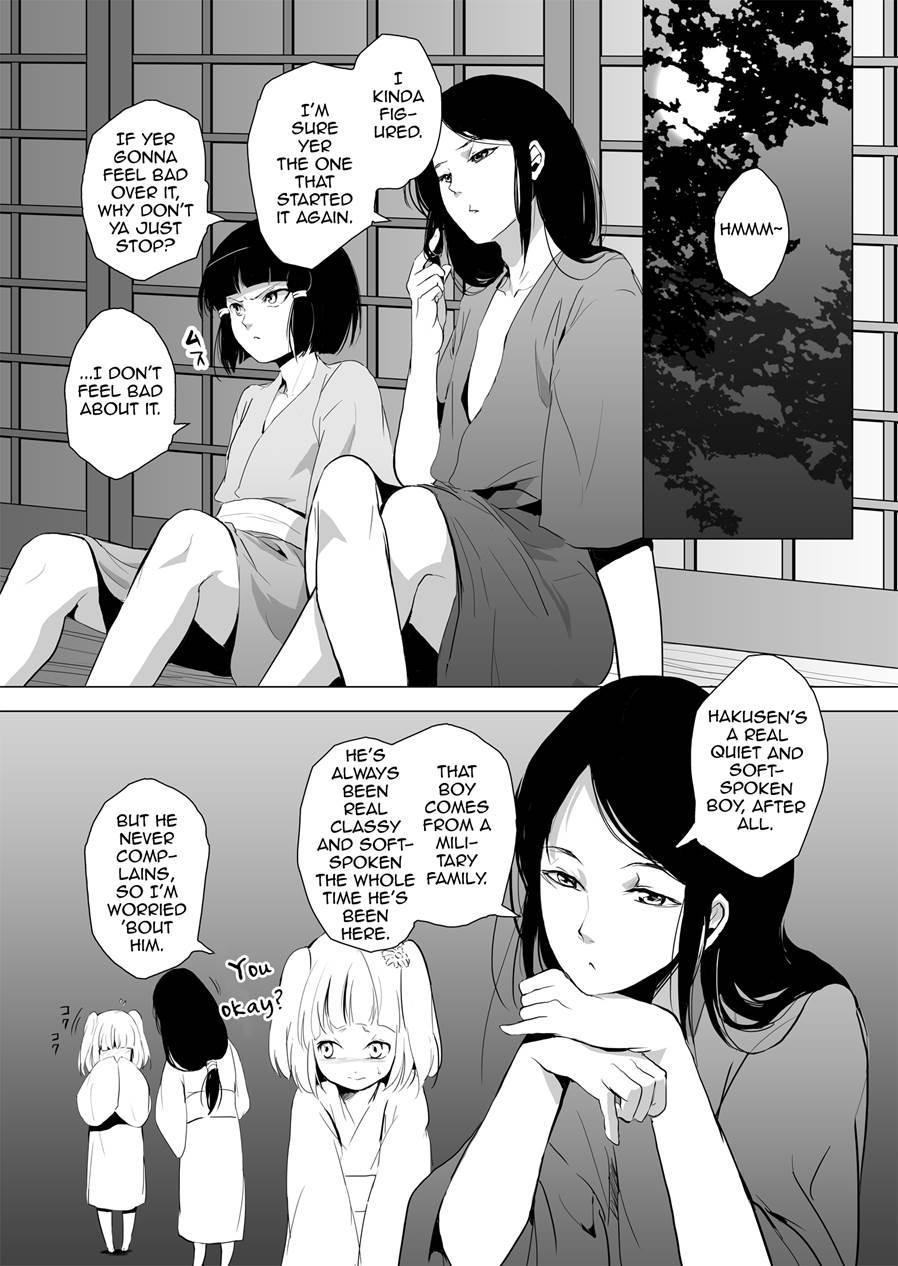 Hakusen To Sumizome [yaoi] 1