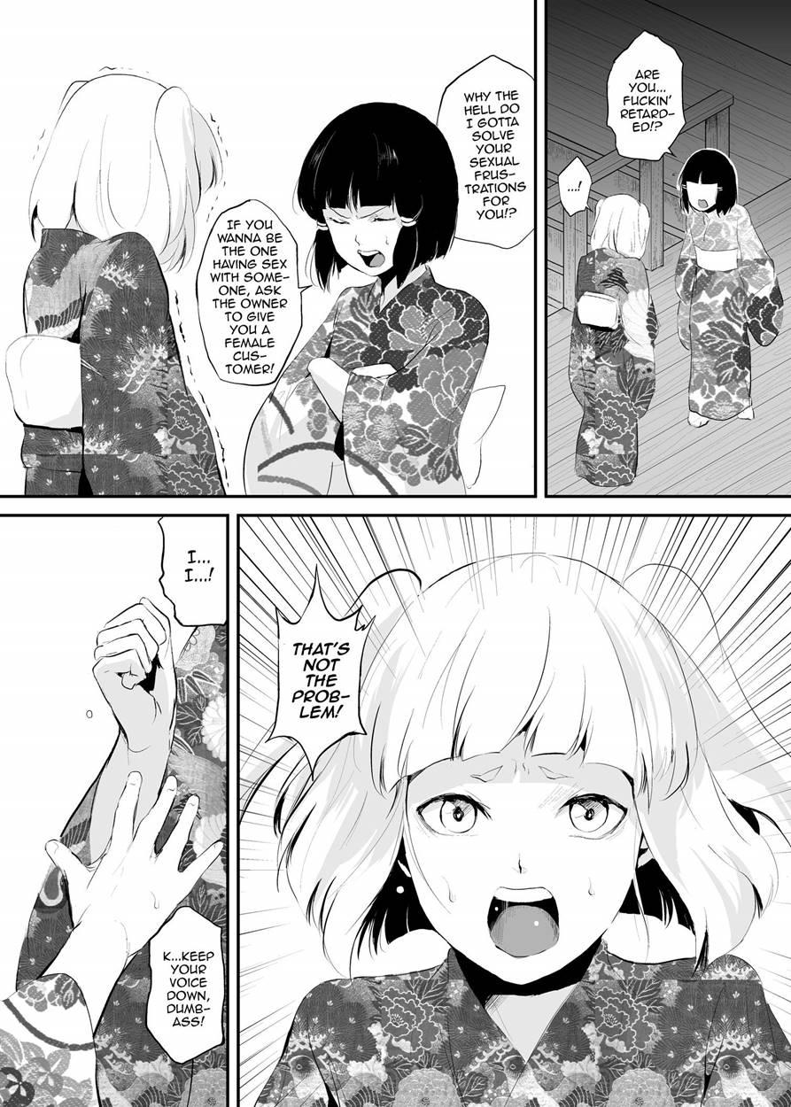 Hakusen To Sumizome [yaoi] 2