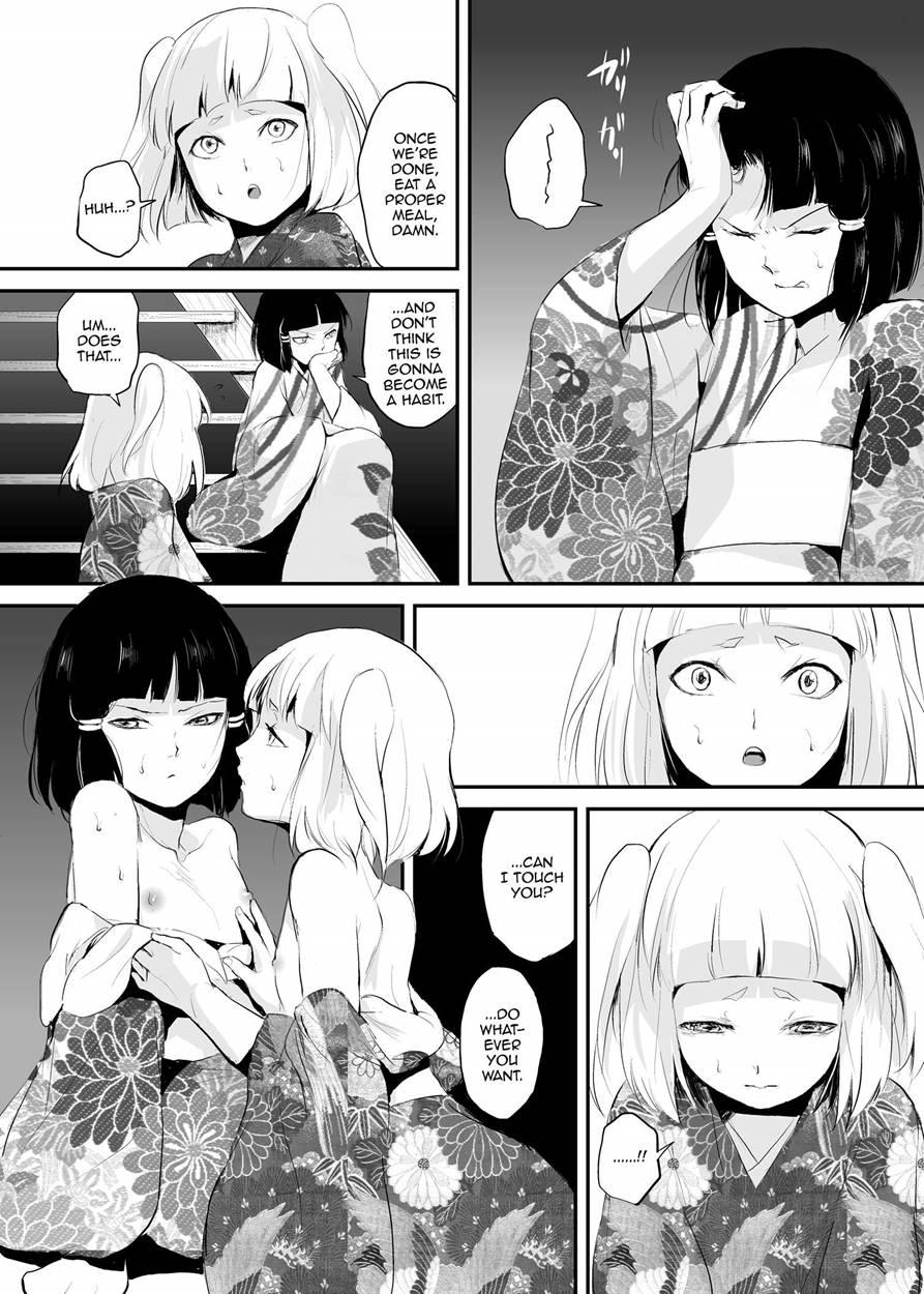 Hakusen To Sumizome [yaoi] 2