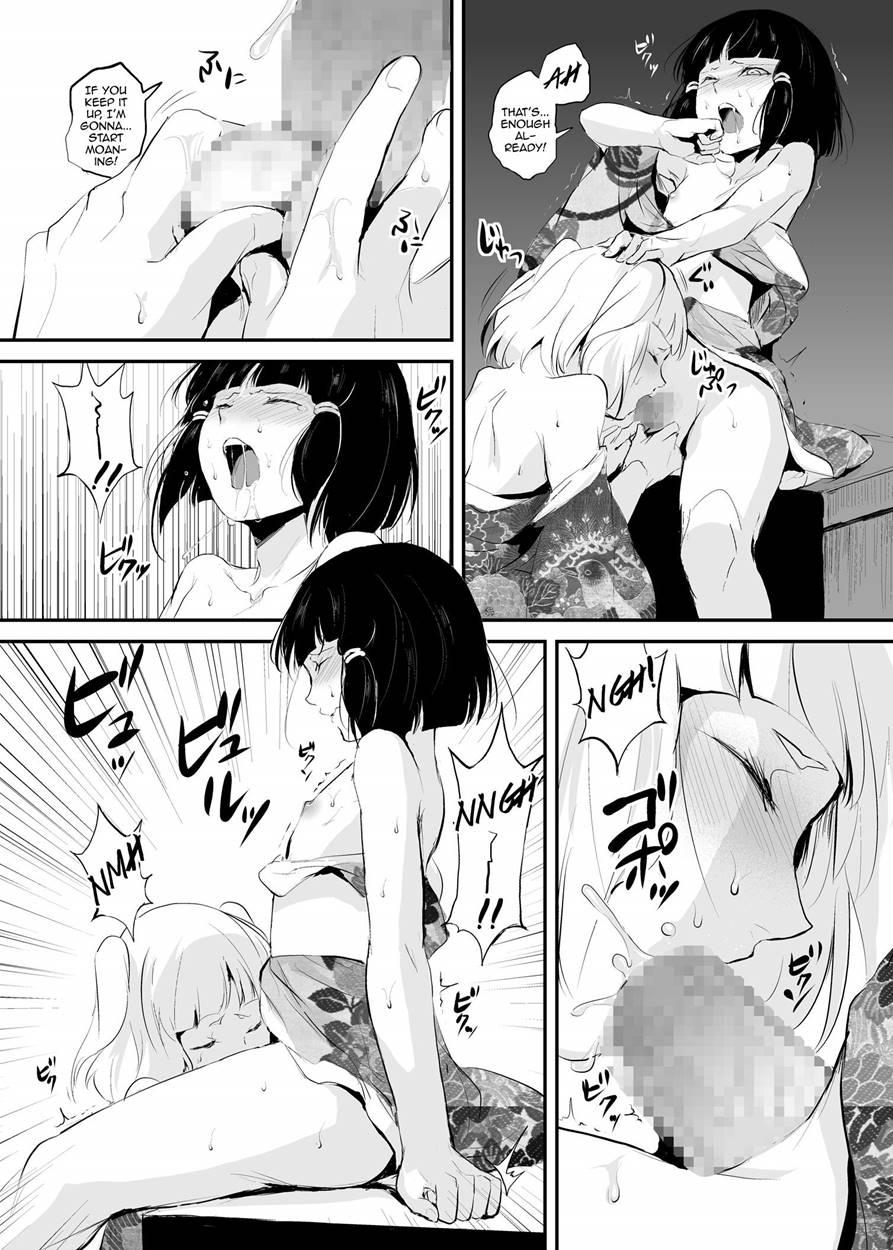 Hakusen To Sumizome [yaoi] 2