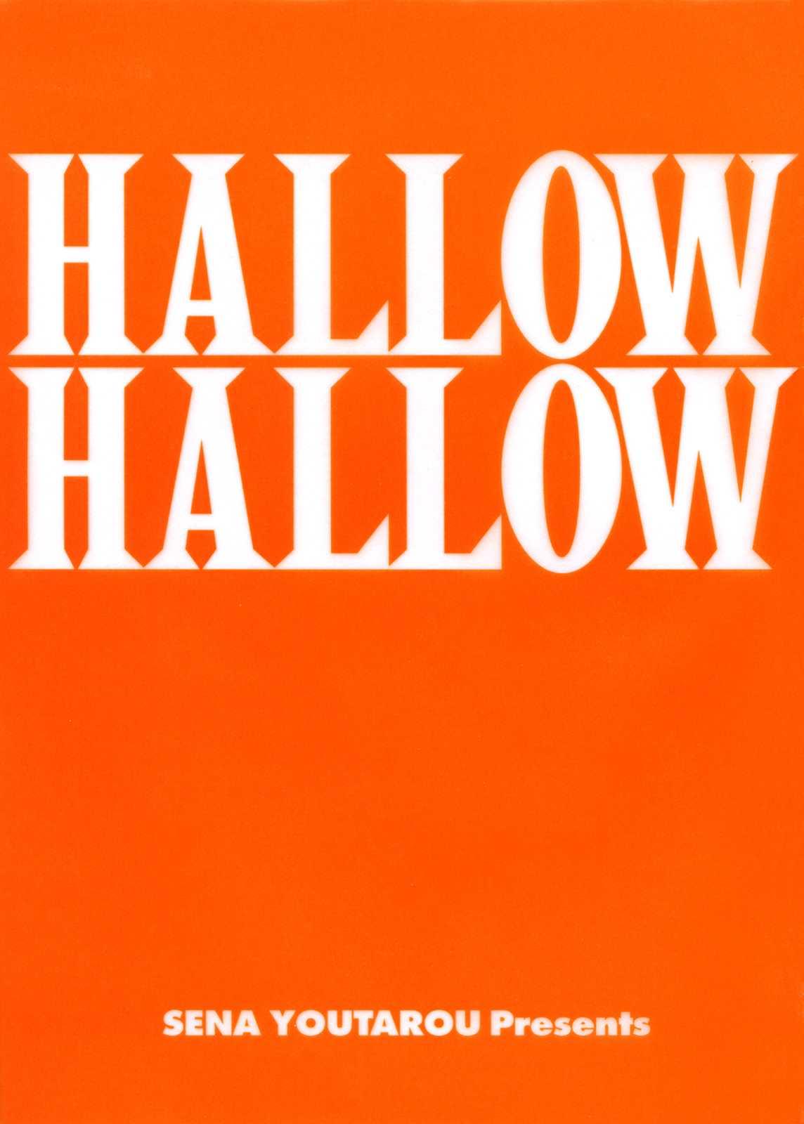Hallow Hallow 1