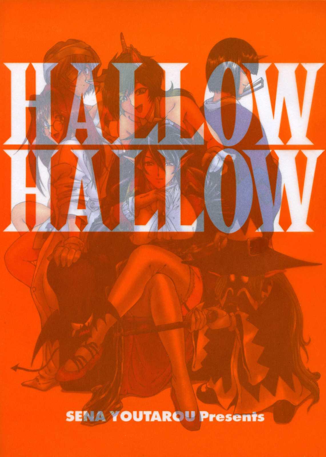 Hallow Hallow 1