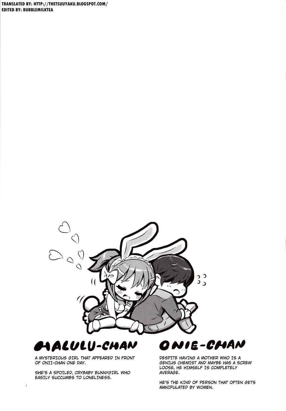 Halulu-chan 1