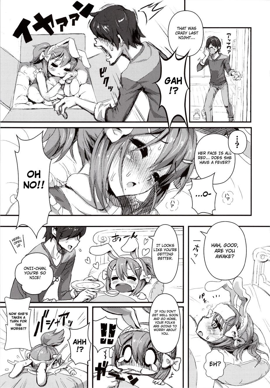 Halulu-chan 1