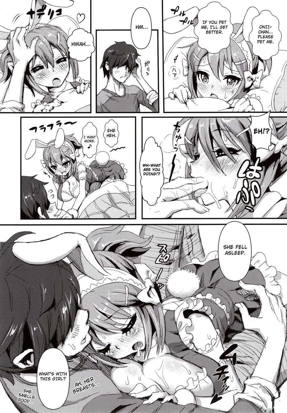 Halulu-chan 1