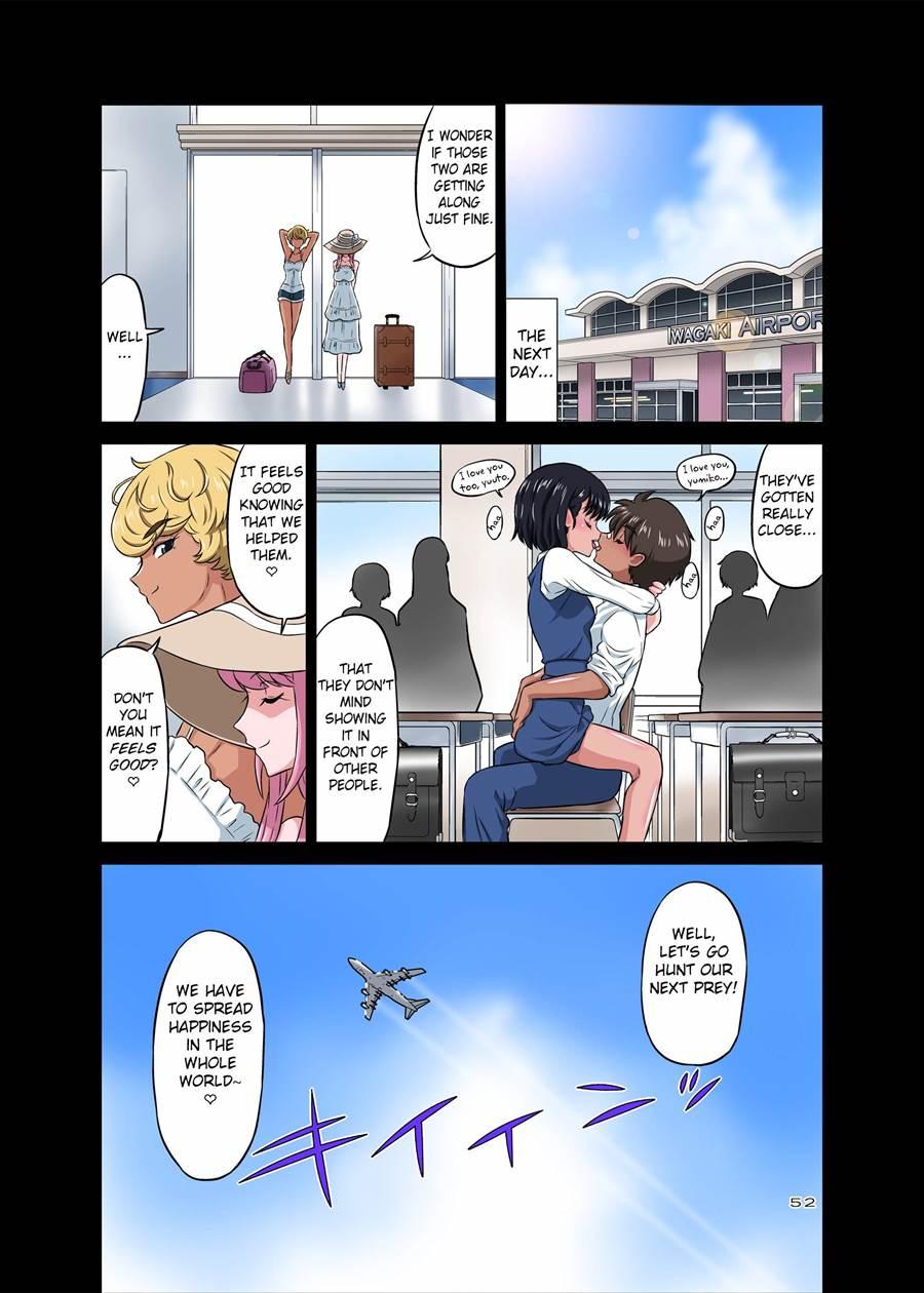 Hamabe De Hirotta Shounen To Shoujo O Make Love Sasete Mita 1