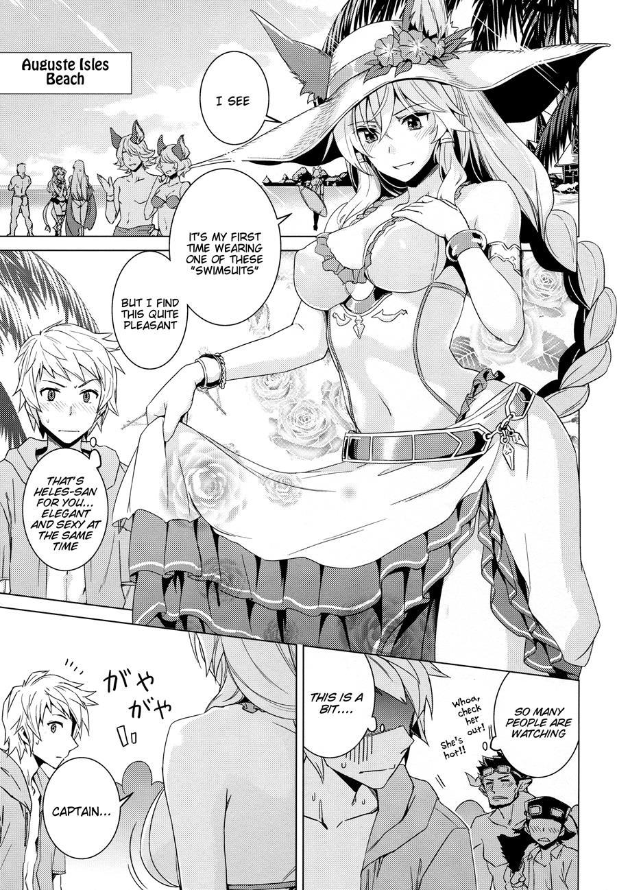 Hamabe De Royal Sex 1