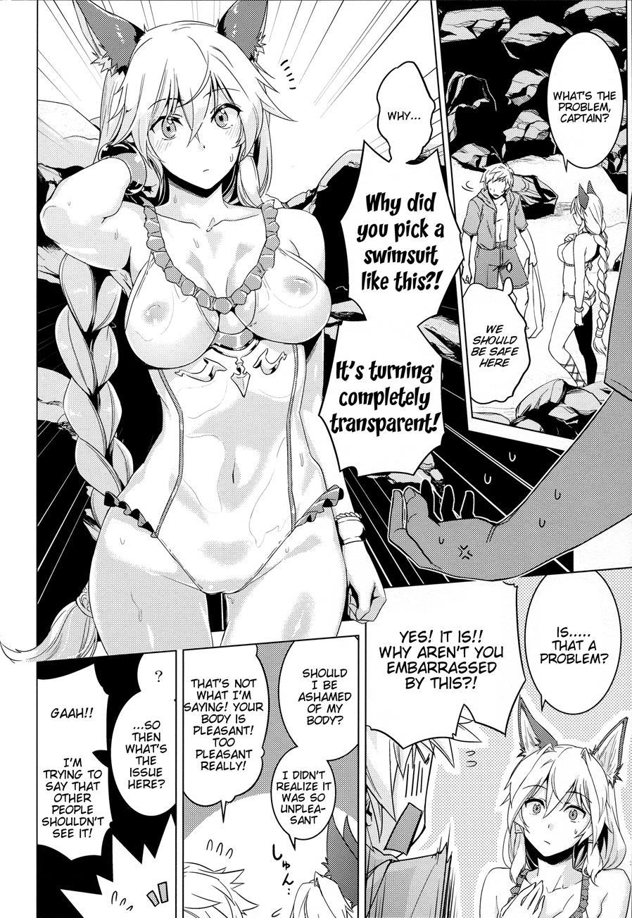 Hamabe De Royal Sex 1