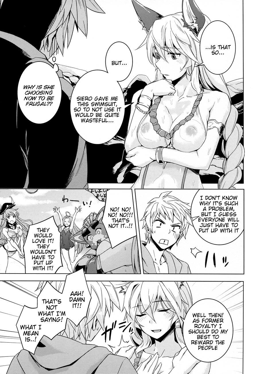 Hamabe De Royal Sex 1