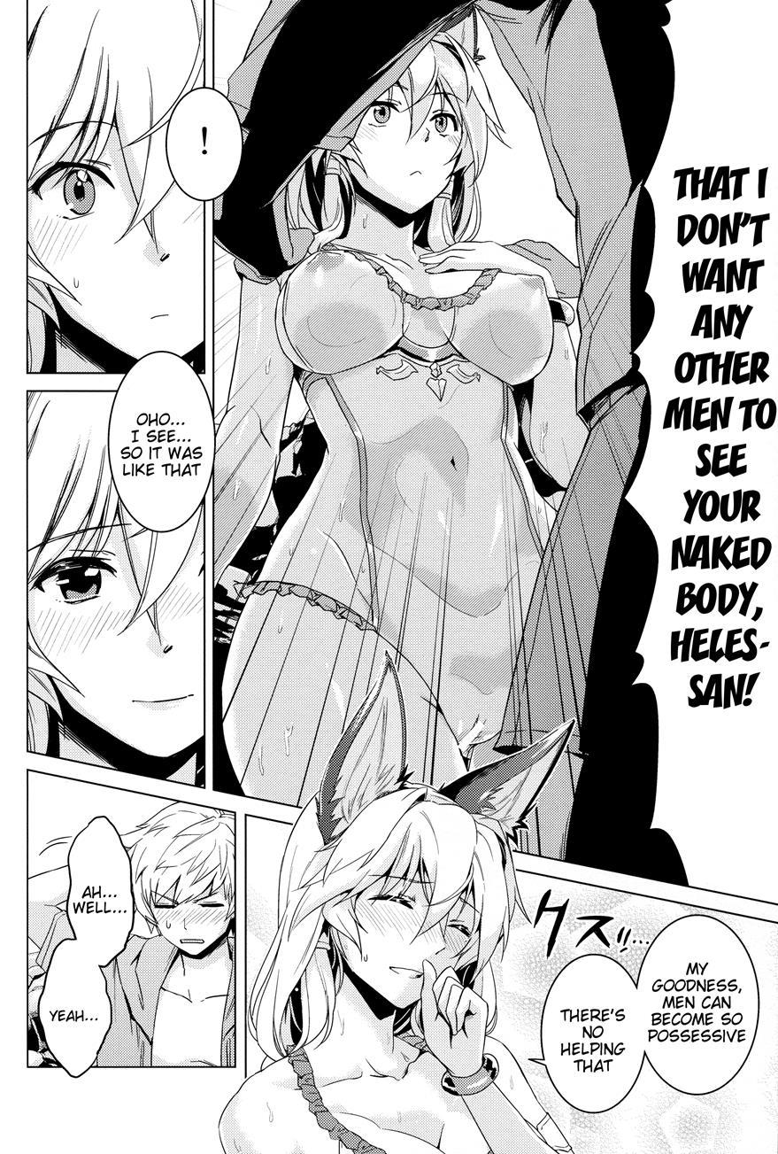 Hamabe De Royal Sex 1