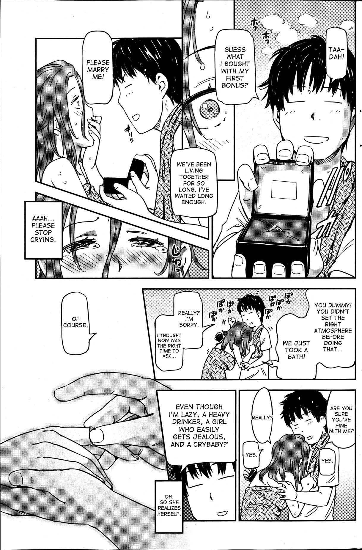 Hamachii And Misaki-san 1