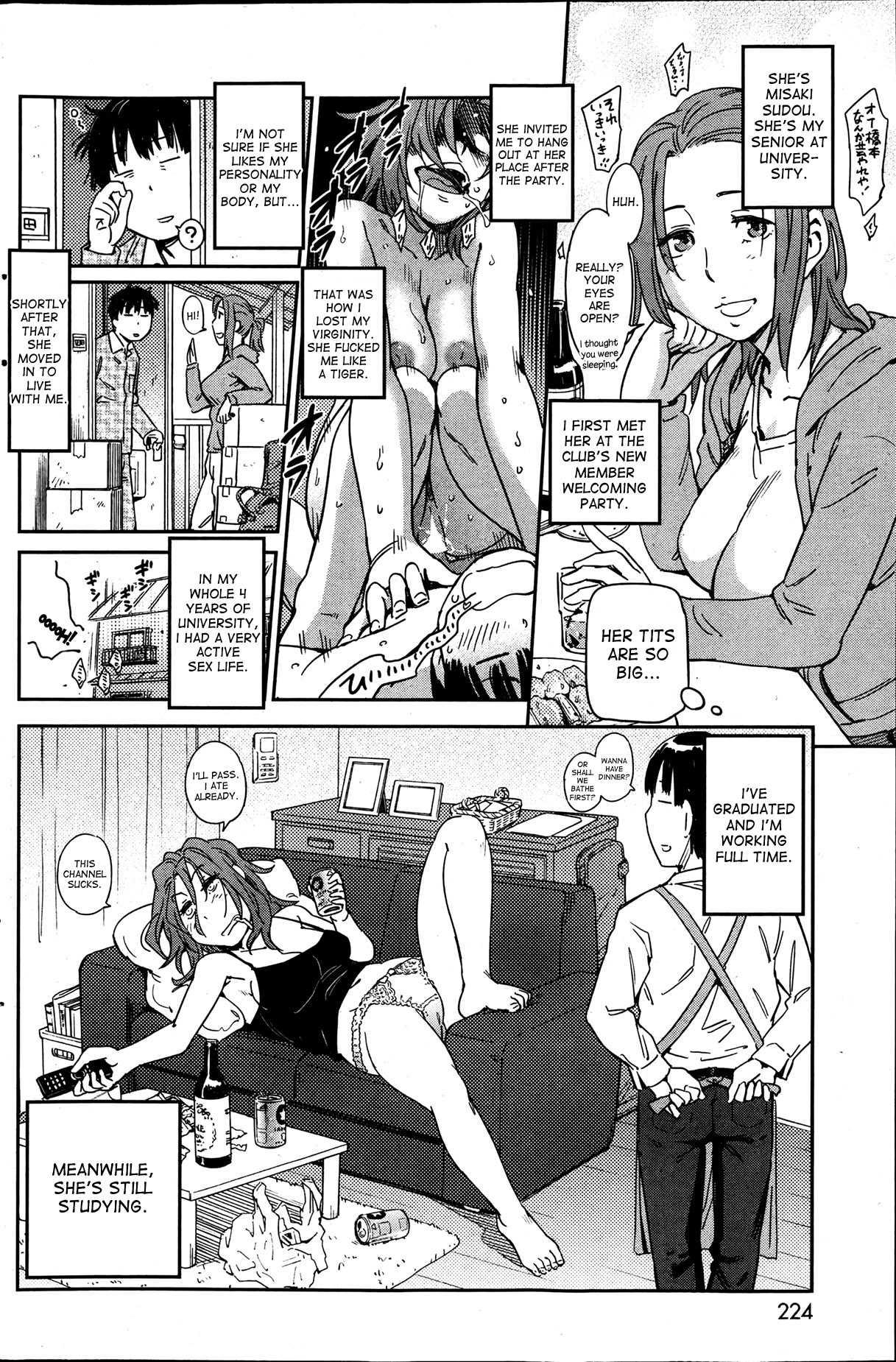 Hamachii And Misaki-san 1