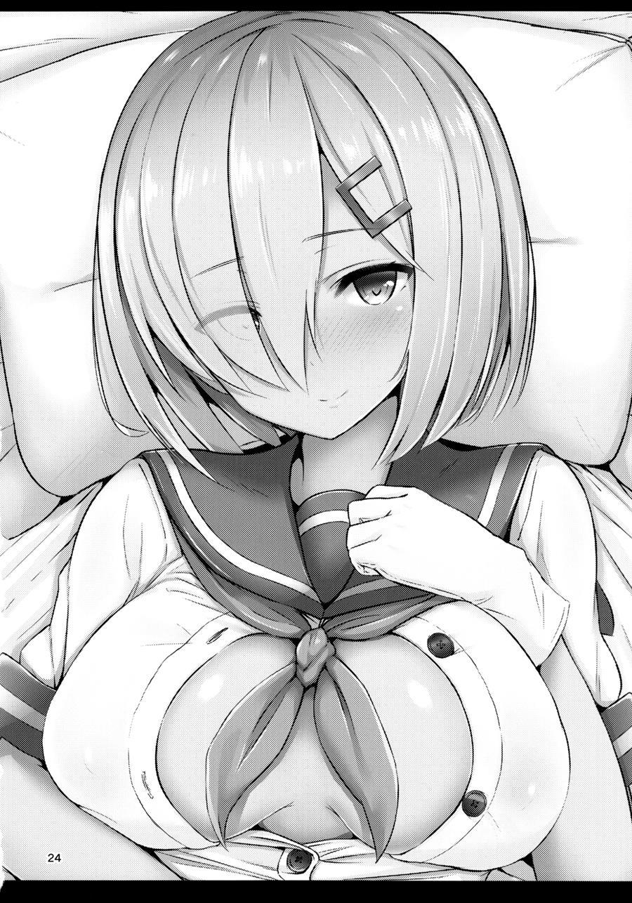 Hamakaze Ni Yakan Shidou 1