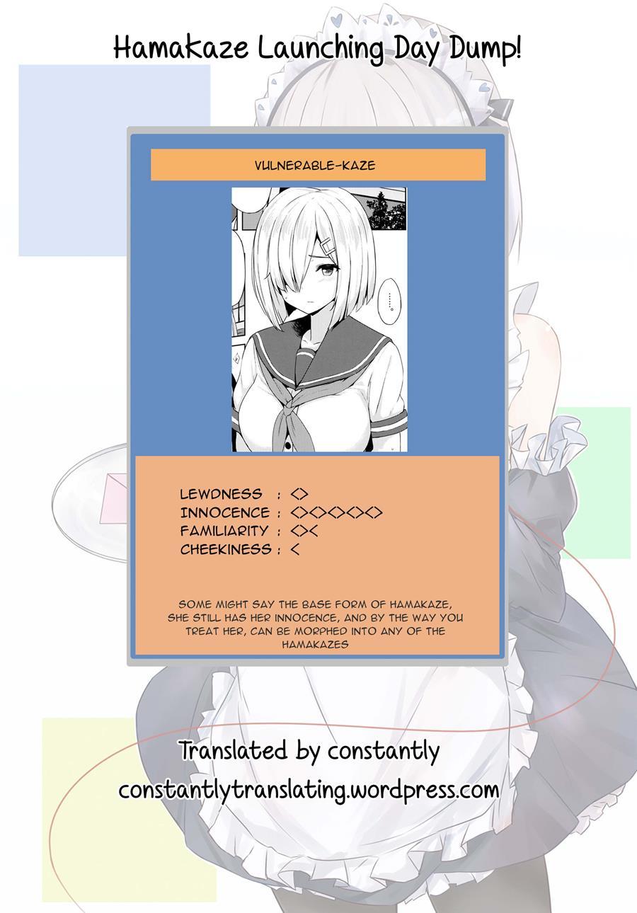 Hamakaze Ni Yakan Shidou 1