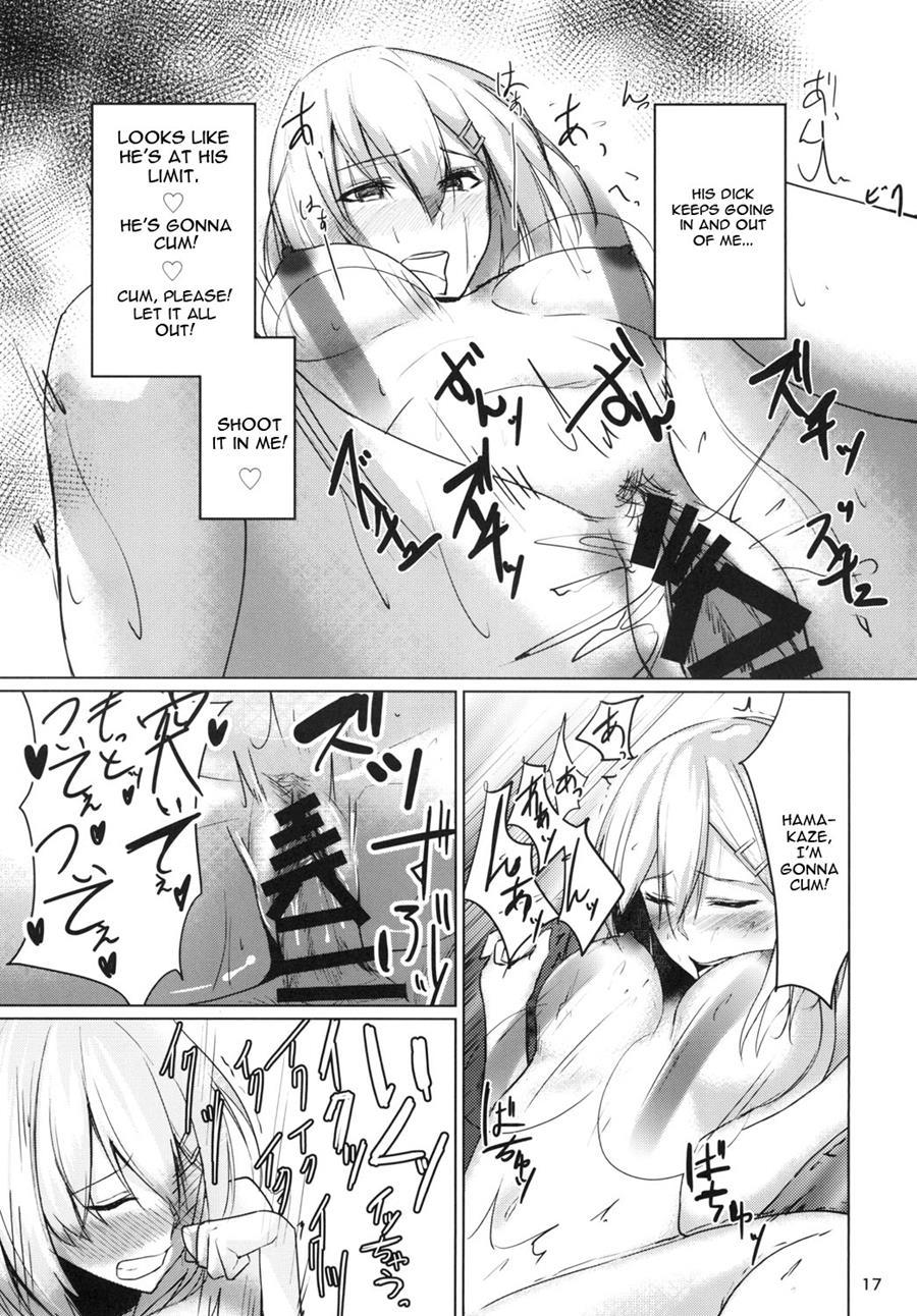 Hamakaze Summer -sweating- 1