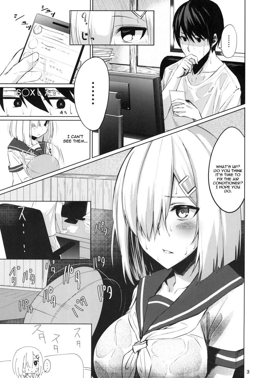 Hamakaze Summer -sweating- 1