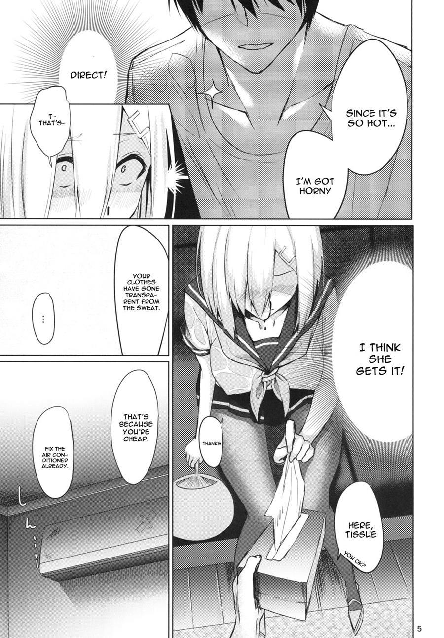 Hamakaze Summer -sweating- 1