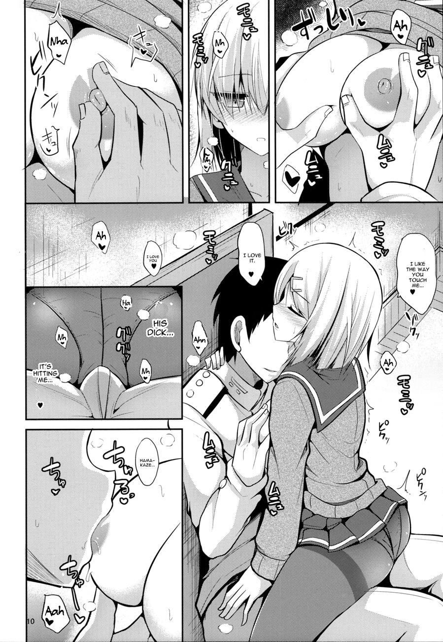 Hamakaze To H Na Shiseikatsu 1