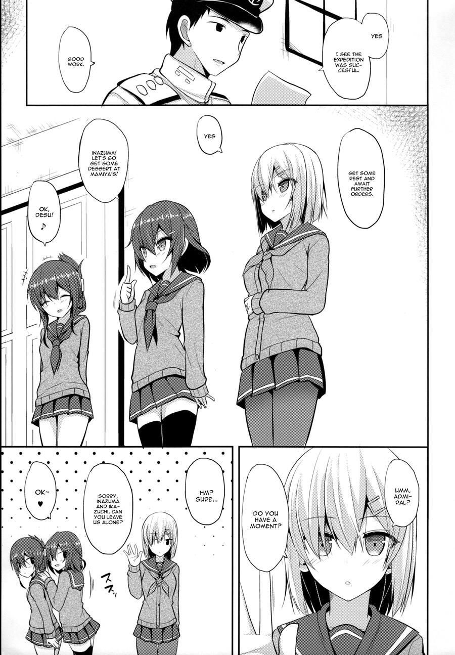 Hamakaze To H Na Shiseikatsu 1