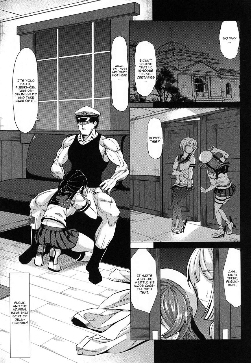 Hamakaze To Urakaze Ni Shasei Kanri Saretai 1