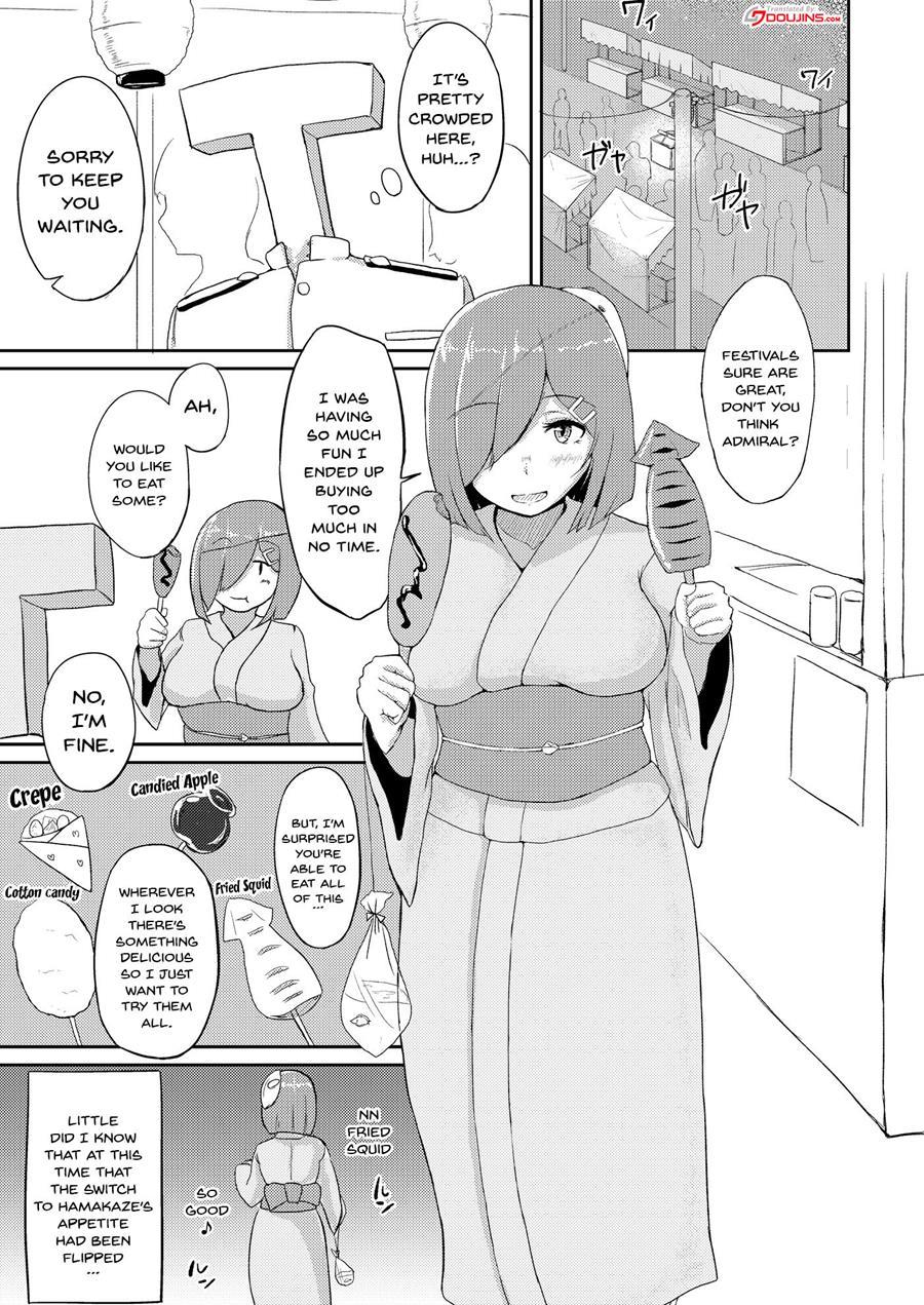 Hamakaze's Lust Switch 1