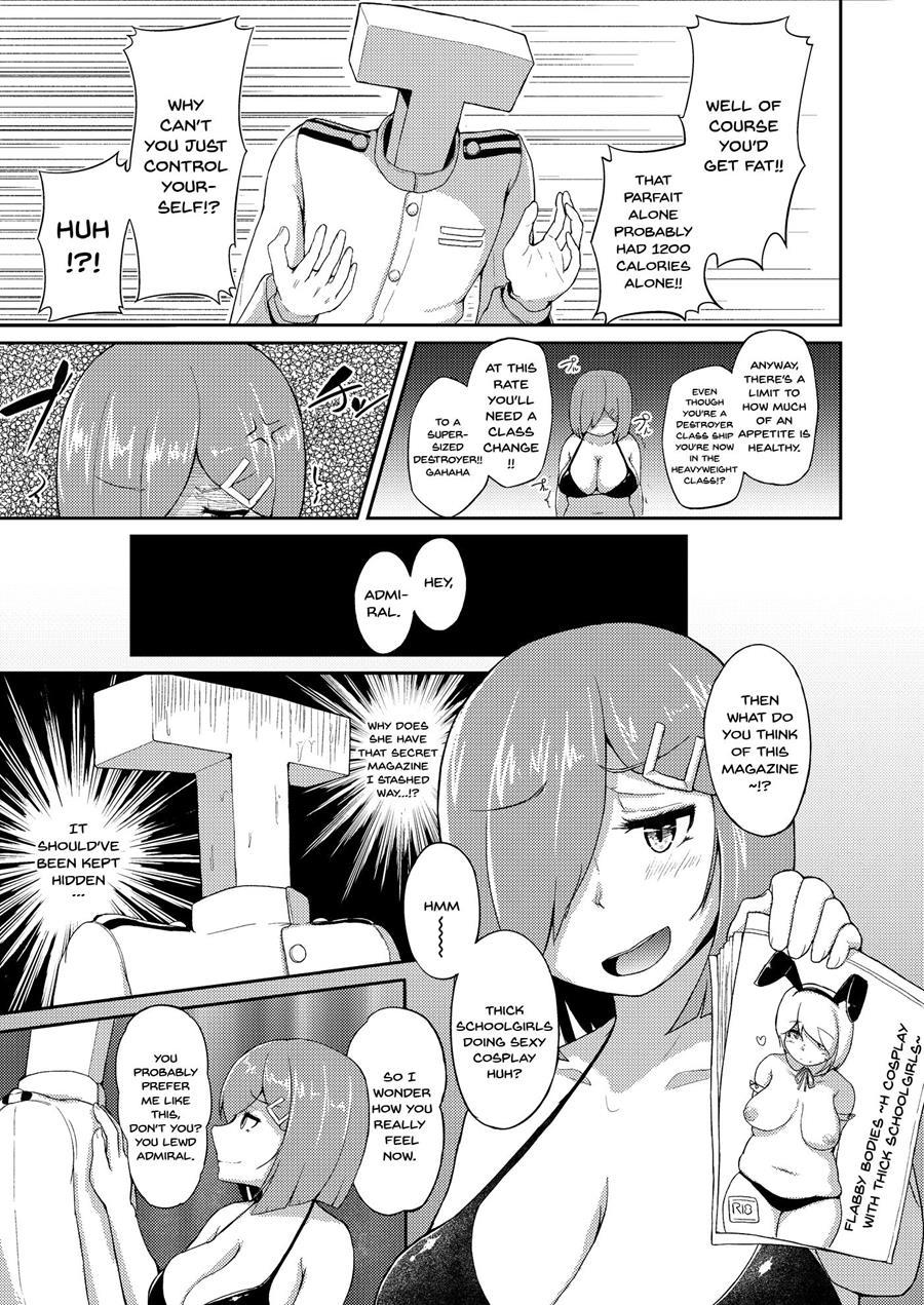 Hamakaze's Lust Switch 1