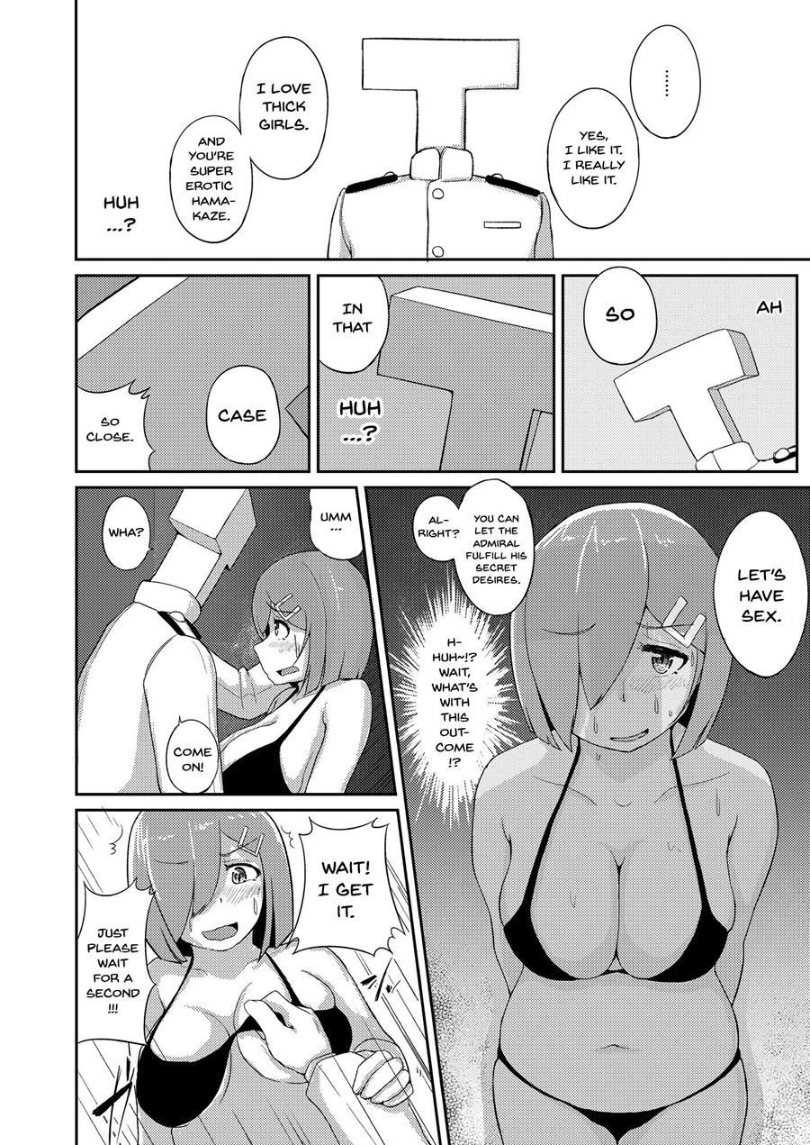 Hamakaze's Lust Switch 1