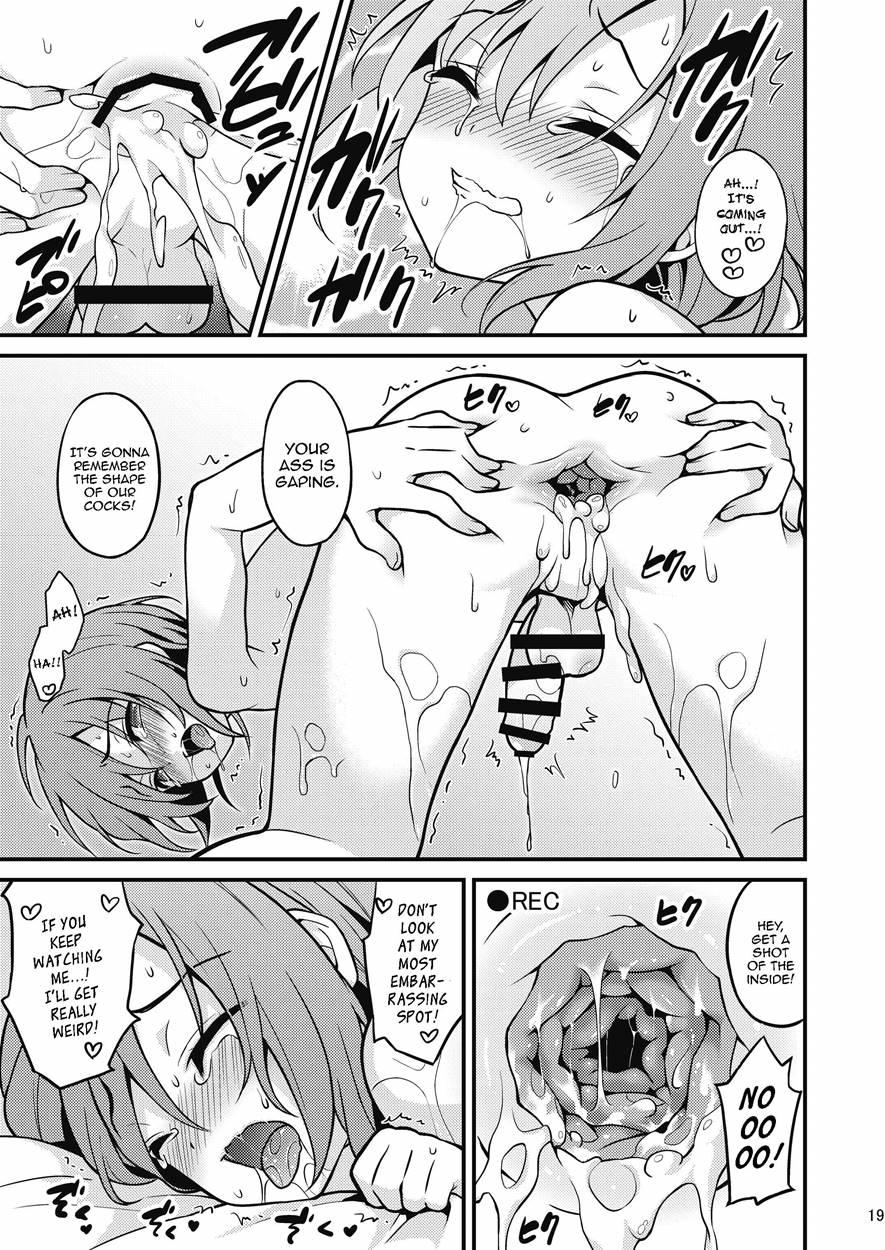 Hamedori Chijoku Shounen 1