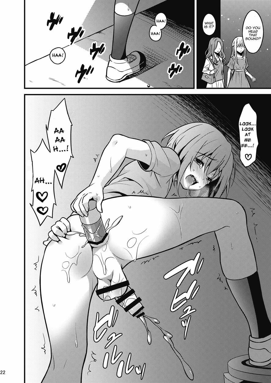 Hamedori Chijoku Shounen 1