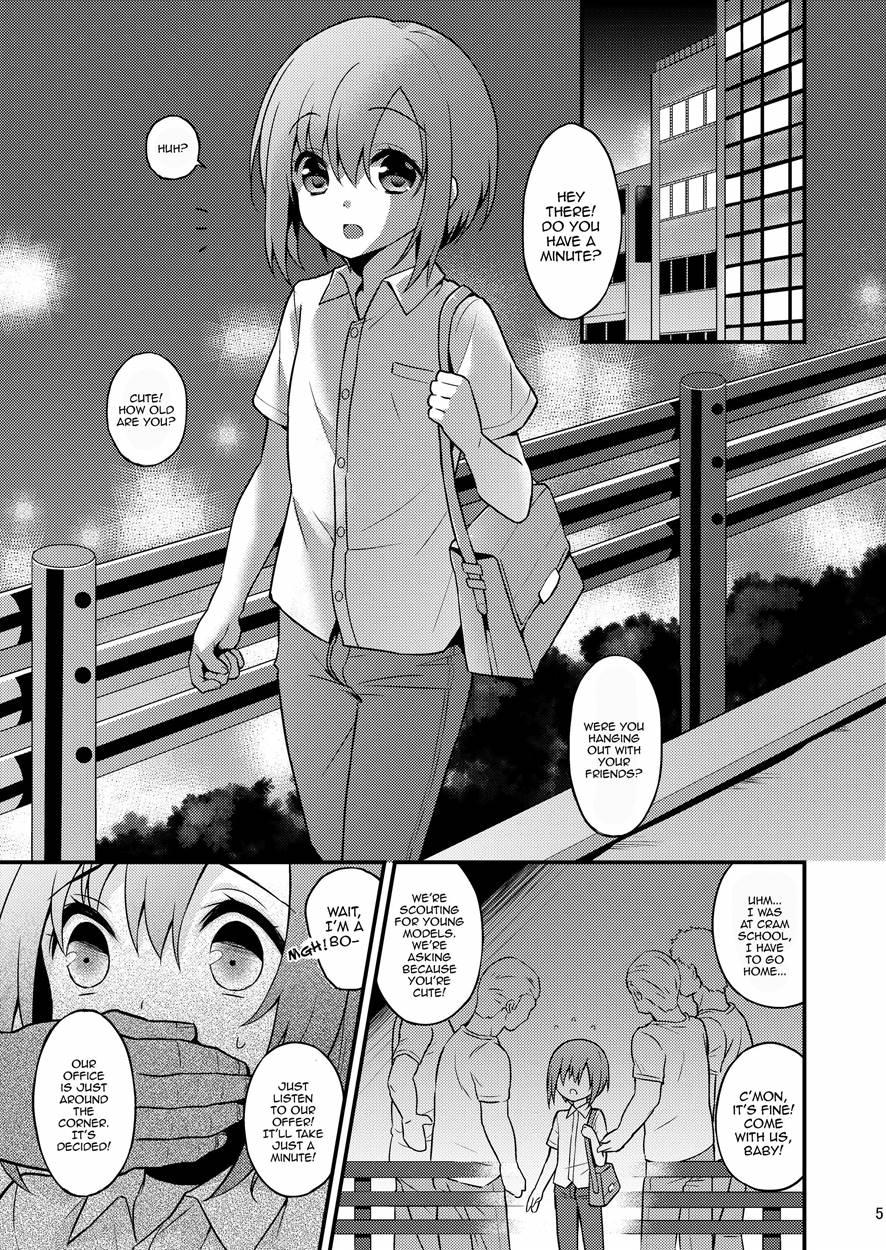 Hamedori Chijoku Shounen 1