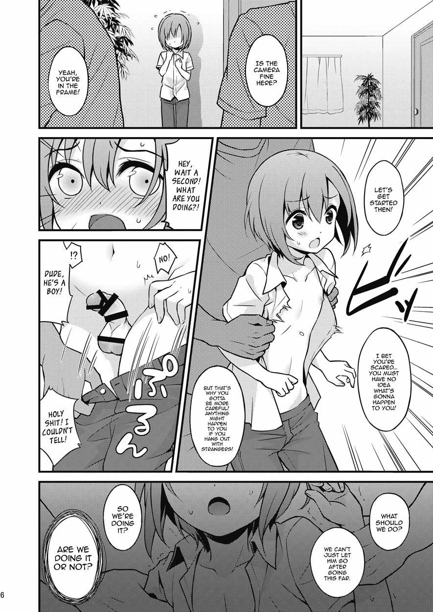 Hamedori Chijoku Shounen 1