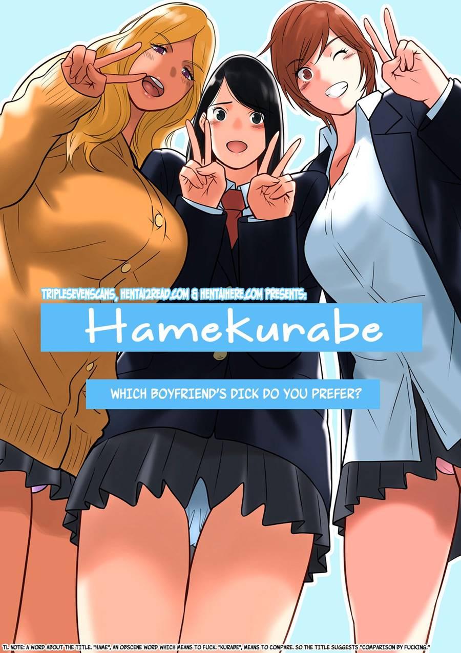 Hamekurabe ~dono Kareshi No Chinpo Ga Osuki?~ Chapter 1 Page 1