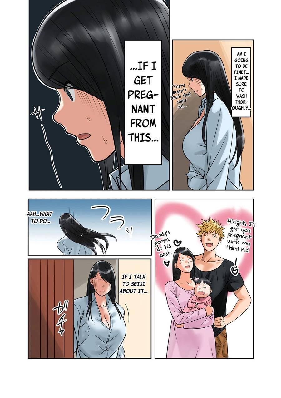 Hamekurabe ~dono Kareshi No Chinpo Ga Osuki?~ Chapter 1 Page 86