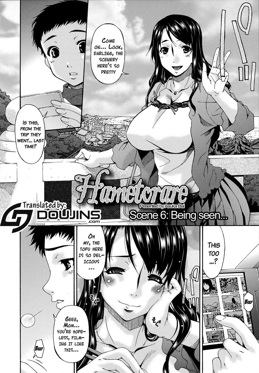Hametorare 1