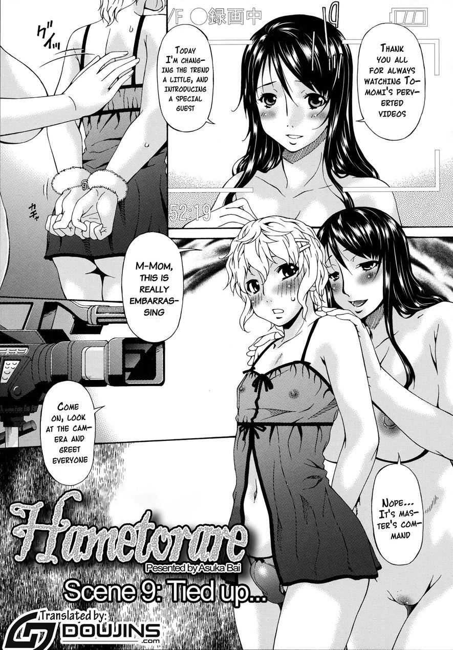 Hametorare 1