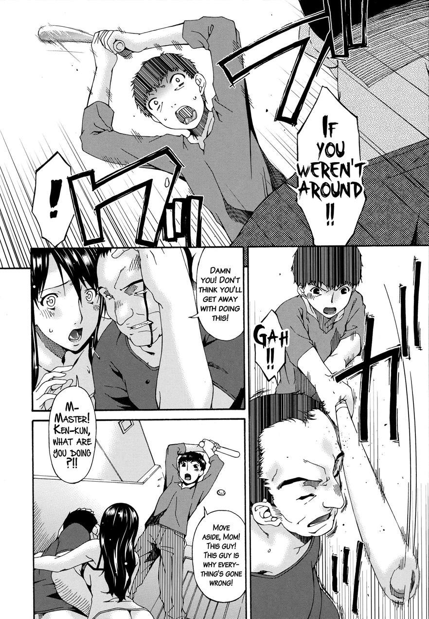 Hametorare 1