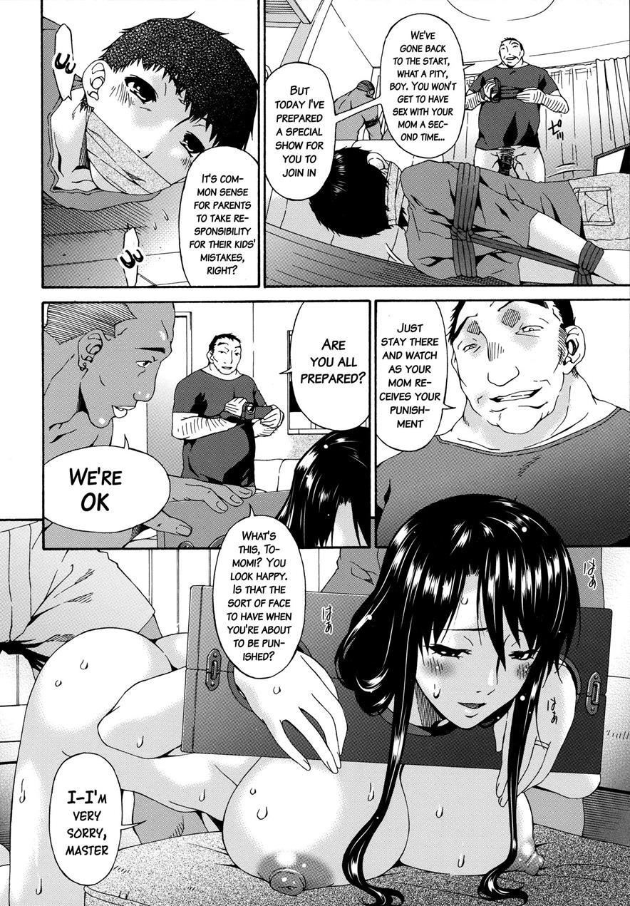 Hametorare 1