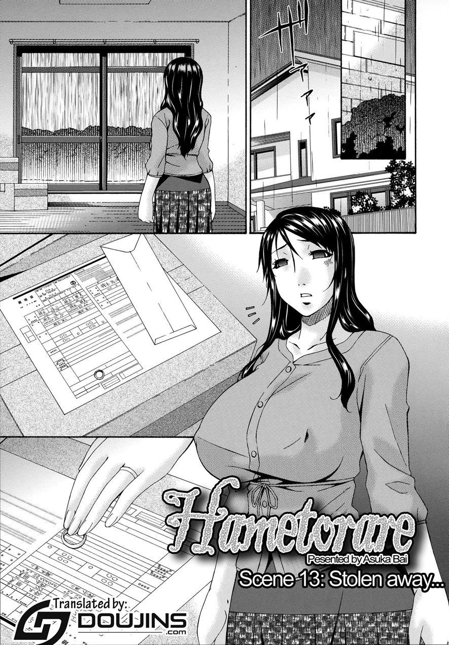 Hametorare 1