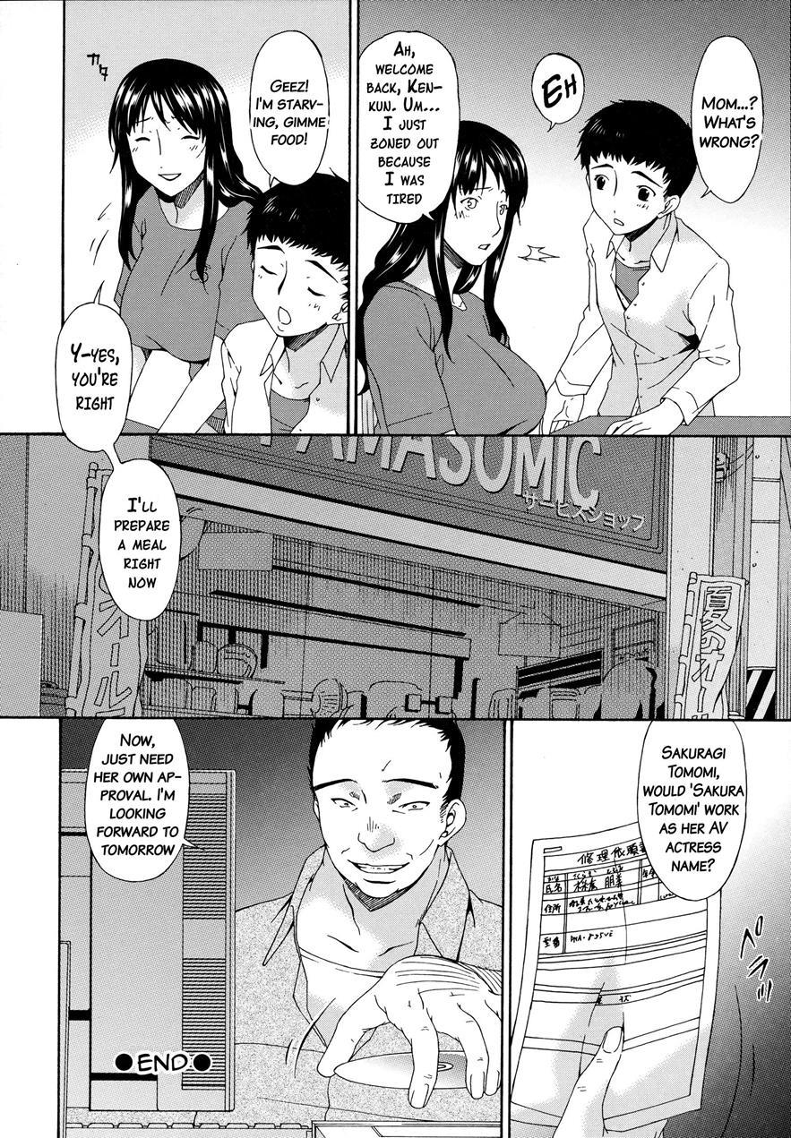 Hametorare 1