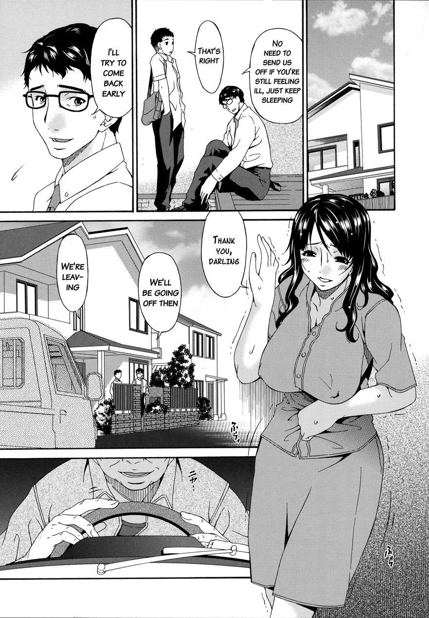 Hametorare 1