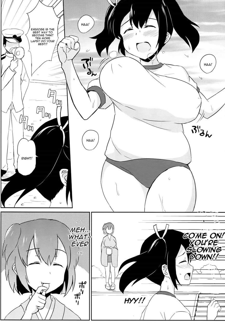 Hamideru Marshmallow-kei Kuubo 1