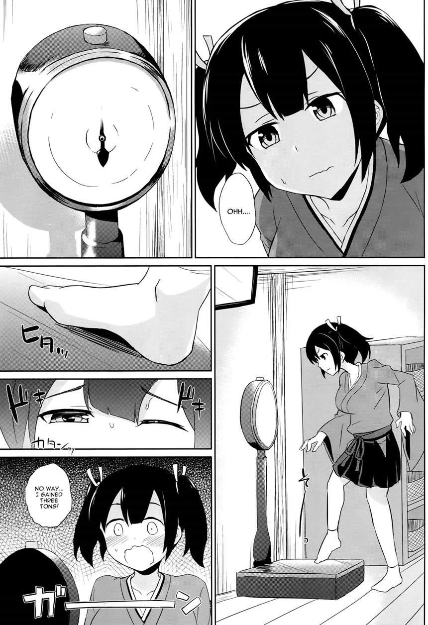 Hamideru Marshmallow-kei Kuubo 1