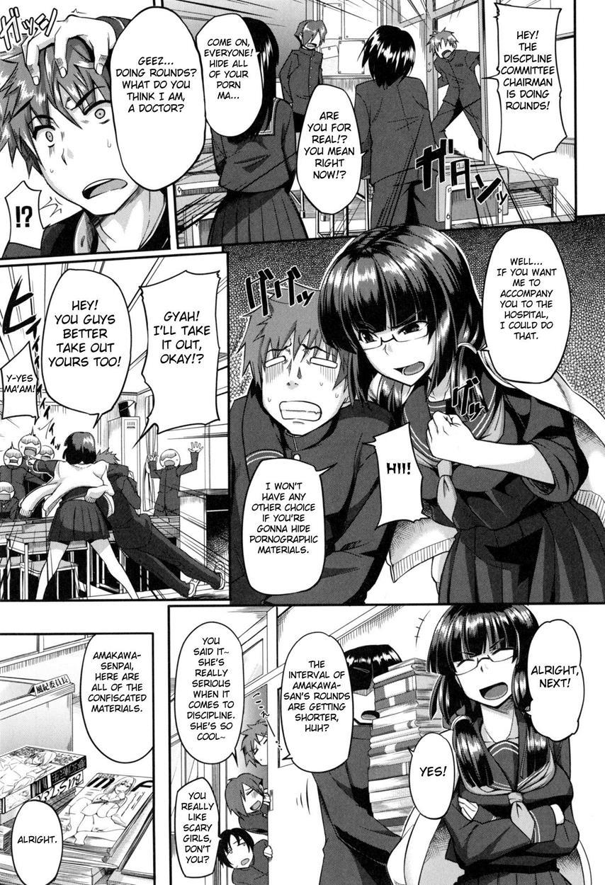 Hammurabi 1