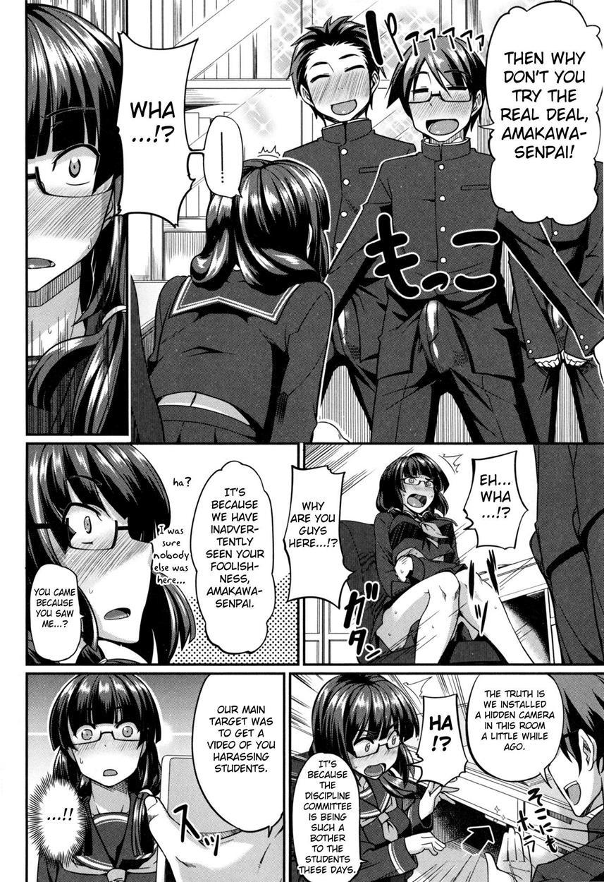 Hammurabi 1