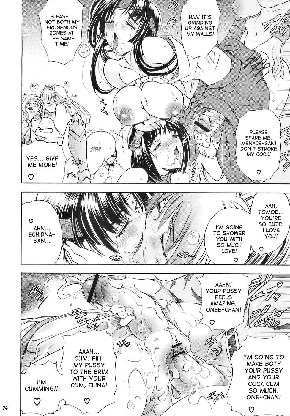 Hana - Maki No 13