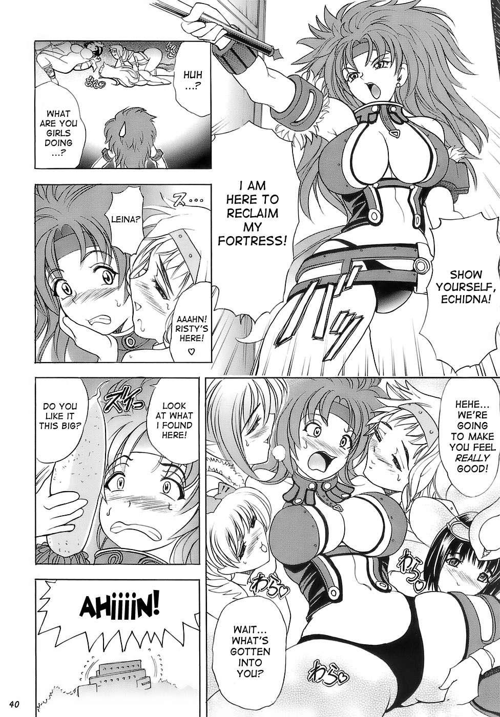 Hana - Maki No 13