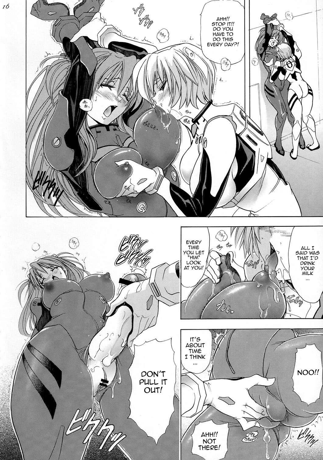 Hana - Maki No 15