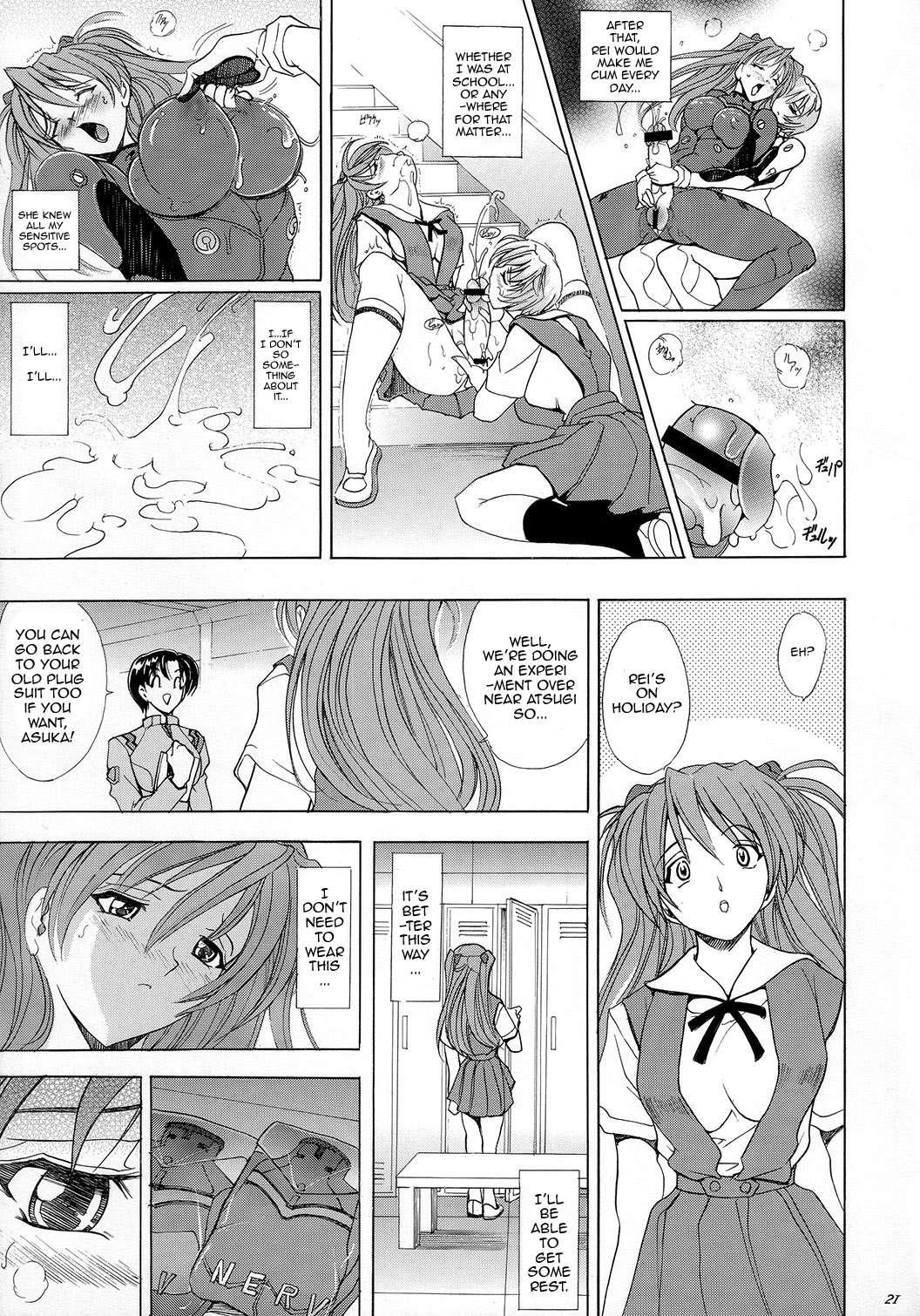 Hana - Maki No 15