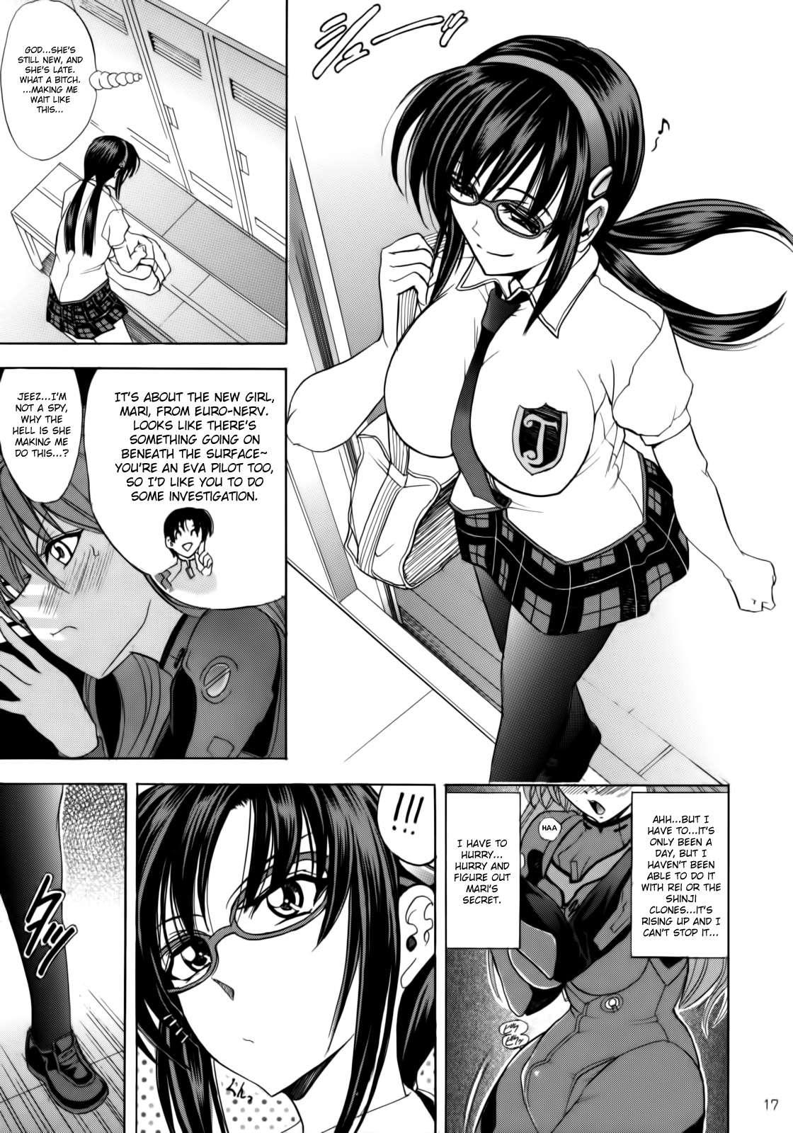 Hana - Maki No 18
