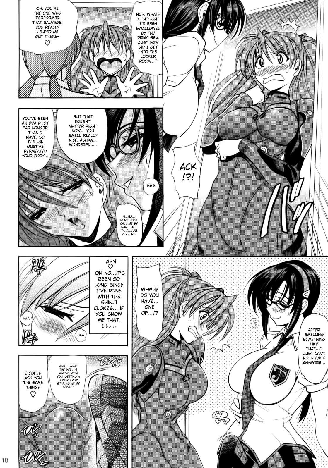 Hana - Maki No 18